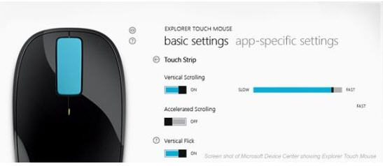 ΢����������(Mouse and Keyboard Center)����